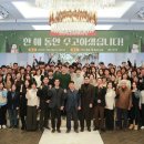 서송병원 이미지