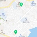 속초k공인중개사사무소 이미지