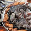 삼일집