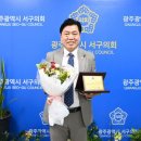 주민의원 이미지