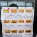 올림픽로43길 | 아산병원 아침식사 모닝세트와 포장 후기 : 퀴즈노스 서울아산병원점