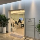 문화한의원 | 8체질 중 금음체질 특징과 검사 결과 후기 예본한의원