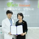 팜텍 이미지