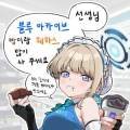 지에스25(GS25)묵동중앙점 이미지