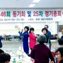 회화초등학교 이미지