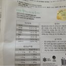 이가소프트 이미지