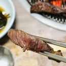 봉계가정식당 이미지