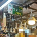 광장24호 이미지