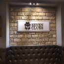 손끝으로 느끼는 손맵씨 | 세븐클루스 강남2호점 방탈출 후기｜차이나타운의진실·GP507 연속 도전!