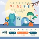 박효기영어학원 네이버블로그