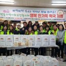호평평내행정복지센터 이미지