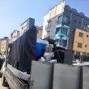 용인 보관이사 컨테이너 보라보관창고 이용 후기(12일 보관)