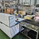 공단식당 이미지