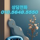 삼성2차경로당 이미지