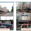 강동메디칼약국 이미지