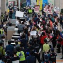 구, 시청 이미지