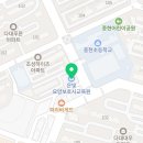 몰운대초등학교 병설유치원 이미지