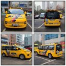 예도태권도장 이미지