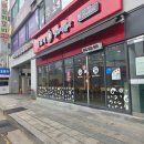 감탄떡볶이수원화서역점 | 경기 수원 스타필드 근처 동대문엽기떡볶이 수원화서역점 2인분 엽떡 내돈내산