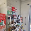 하이멍 애견카페 이미지