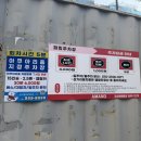 해운대해변로 298번길 | 해운대한정식 가족모임 상견례 장소 연 해운대점 내돈내산 포함 후기