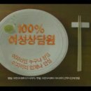 여우식당