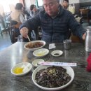 중화요리서울반점 이미지