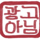 오떼르카페