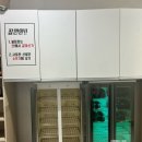 남포당구장 이미지