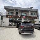 느릅나무 | 강화도 현지인 맛집 느릅나무식당 ㅣ 칼국수 콩국수 후기