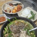 군산순대국밥 | 군산 순대국밥 맛집 청하순대 본점 솔직후기 (24시 운영)