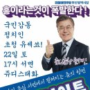 오늘(4/22) 부산 서면나이트 이미지