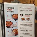 전설의치킨 이미지