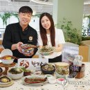 본가푸드 연합뉴스