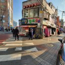 로또복권로데오 이미지