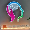 본수호한의원 이미지