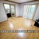 익산부송유치원 이미지