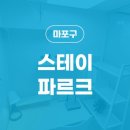 대흥고시텔 이미지