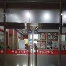 경원아이티 이미지