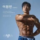 피트니스365 이미지