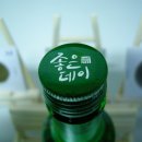 무학전기 이미지