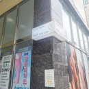 앨빈스킨케어 이미지