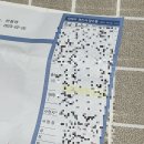 맹해성이비인후과의원 이미지