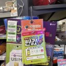 GS25 센트럴자이점 이미지