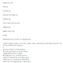 배곧가우스학원 이미지