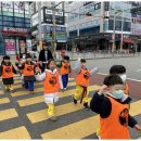 청출어람태권도 이미지