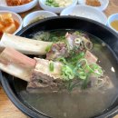 진한설렁탕 - 파주시 하우고개길 68 | 진한설렁탕