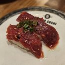 미카도스시 영통점 이미지