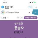 유지경성