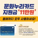 반월시장경로당 이미지